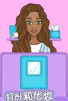 娃娃貼紙?jiān)O(shè)計(jì)師 v1.9.0.0 安卓版 0