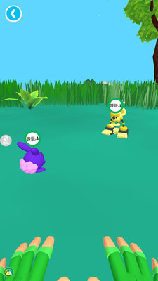 擁擠動(dòng)物城 v1.0.1 安卓版 1