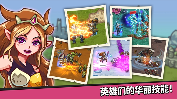 王國(guó)傭兵團(tuán)養(yǎng)成 v1.0.01 安卓版 2