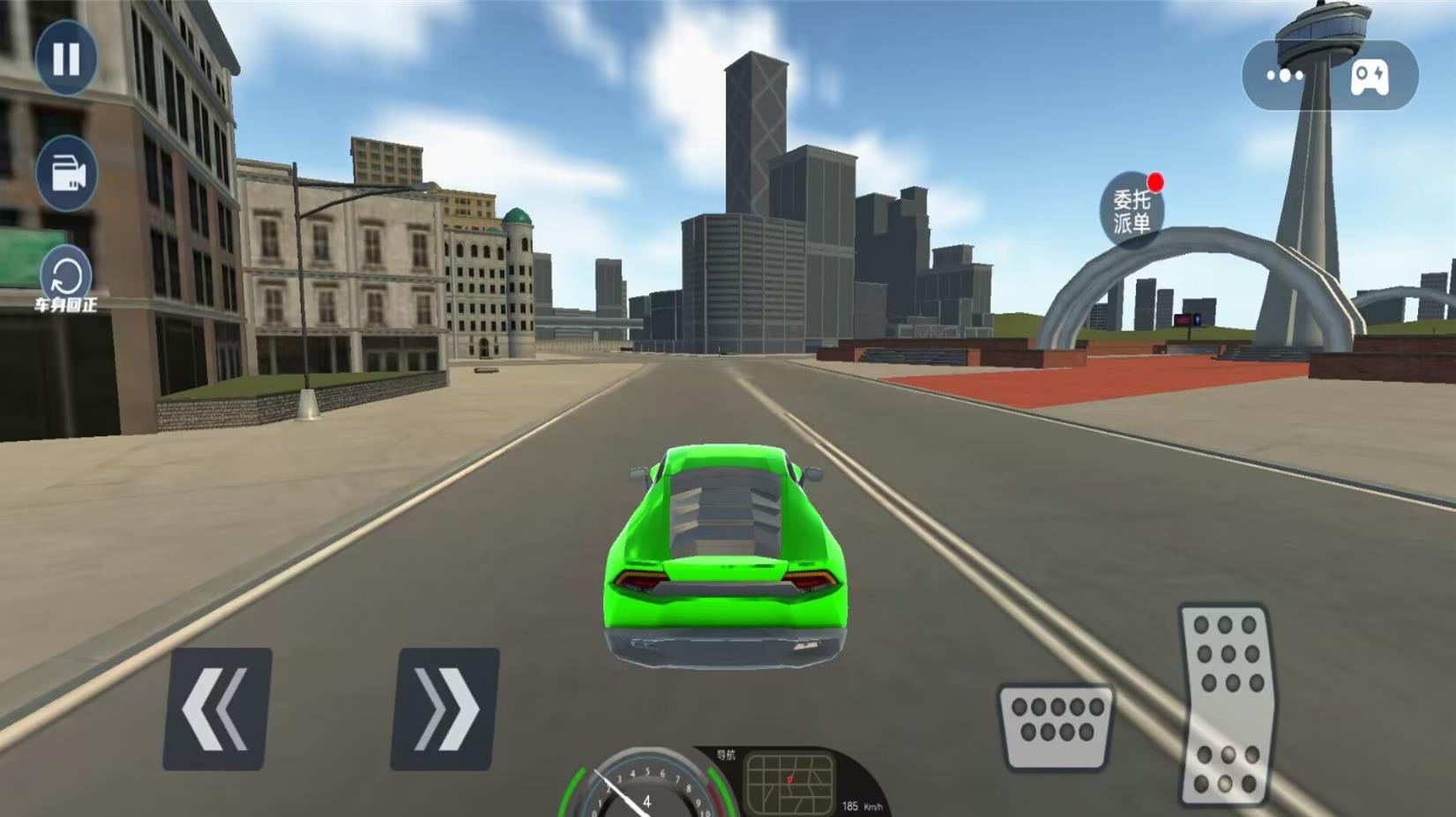 極限賽車王牌 v1.0 安卓版 1