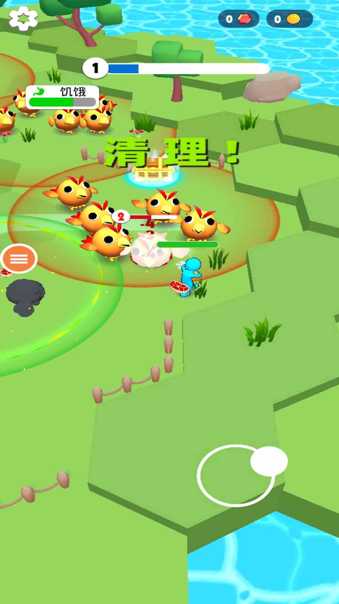 虛擬現(xiàn)實射擊模擬器 v1.0 安卓版 2