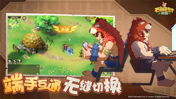 石器時(shí)代覺醒 v0.9.2 安卓版 0