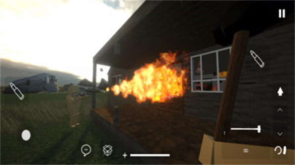 拆了老王家 v1.0 安卓版 3