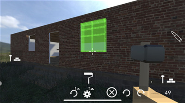 拆了老王家 v1.0 安卓版 2