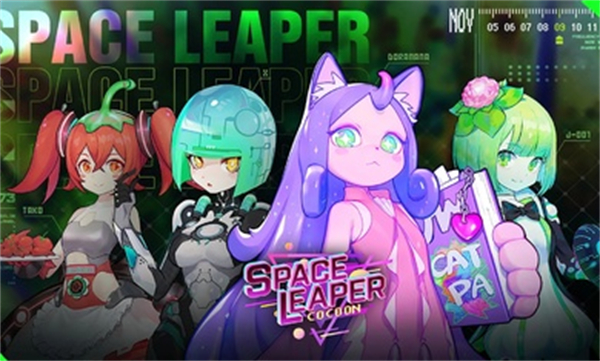 躍遷旅人國際服 v1.0.29 安卓版 3