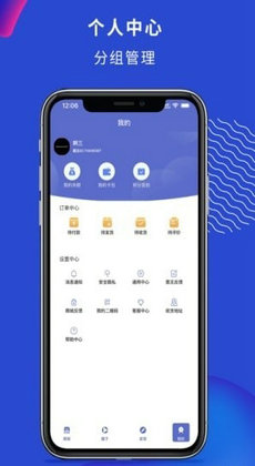 淘匯購(gòu) v1.4.8 手機(jī)版 1