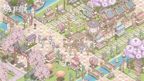 夢幻的城蘋果版 v0.0.1 iOS版 2