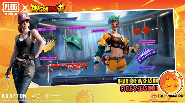 pubgmobile2.7.0版本 v2.7.0 安卓版 2
