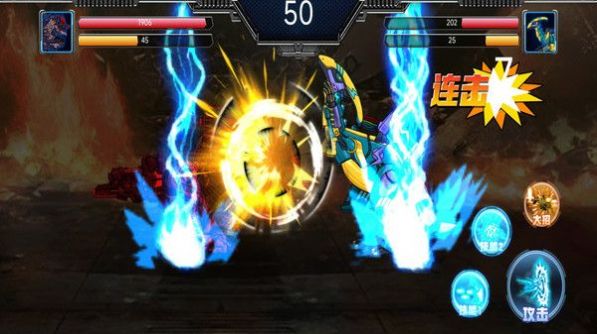 機甲大師拼拼拼 v1.0 安卓版 0