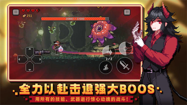 無限深淵最新版 v8.0.1 安卓版 2