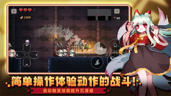無限深淵最新版 v8.0.1 安卓版 0