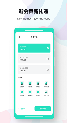數(shù)據熊恢復大師 v1.0.7 最新版 0