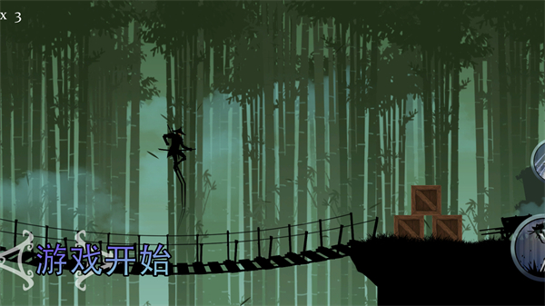 絕境冒險挑戰(zhàn) v2.0 安卓版 1