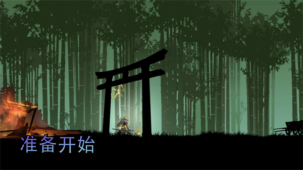 絕境冒險挑戰(zhàn) v2.0 安卓版 2
