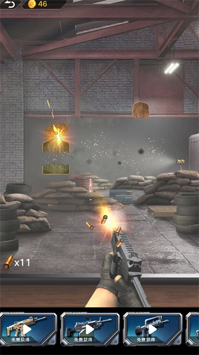 中門對狙 v1.0.0 安卓版 1