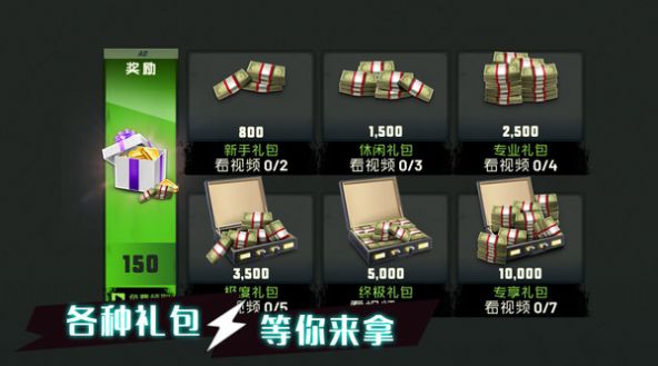 動(dòng)力駕駛賽 v1.0.3 安卓版 2