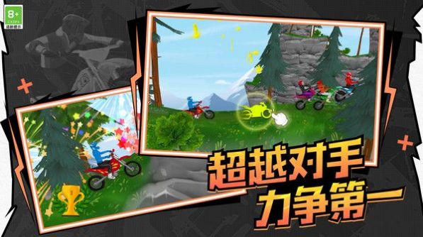 極速飆車模擬 v1.0.1 安卓版 2