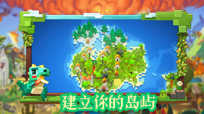 沙盒像素模擬器 v1.1 安卓版 0