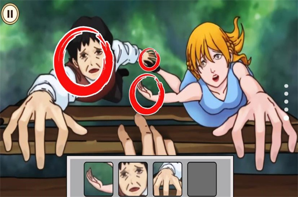 一起來解謎吧 v1.0 安卓版 2