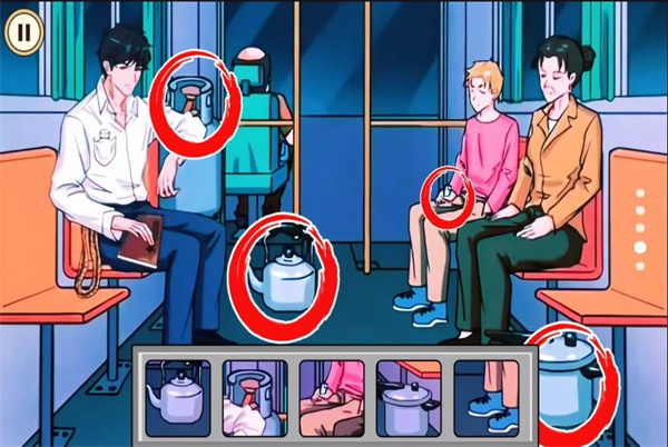 一起來解謎吧 v1.0 安卓版 0