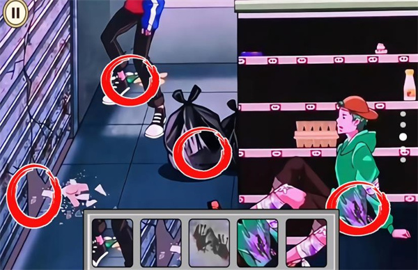 一起來解謎吧 v1.0 安卓版 1