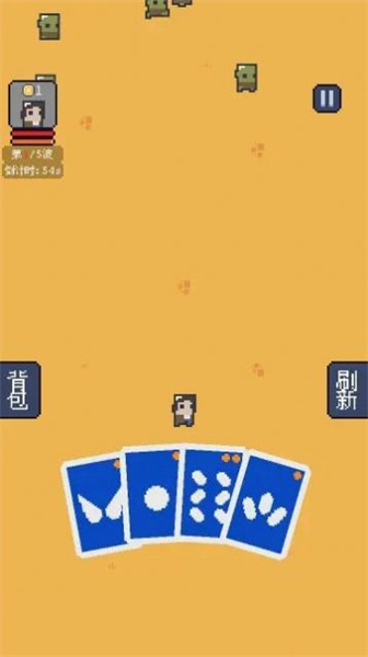 我卡牌賊6 v1.2 安卓版 2