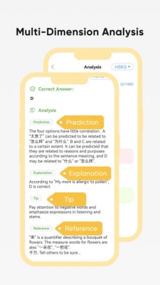 愛(ài)詞書(shū) v1.0.1 安卓版 2