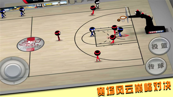 投籃我最牛 v1.0.3 安卓版 1
