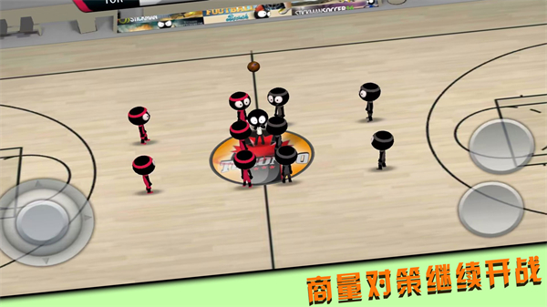 投籃我最牛 v1.0.3 安卓版 0