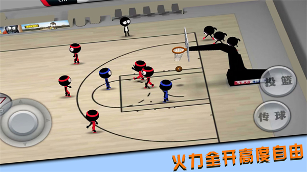 投籃我最牛 v1.0.3 安卓版 2