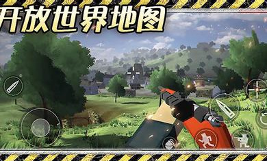 異世界戰(zhàn)爭 v0.5.3 安卓版 3