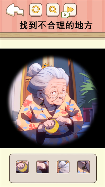 千萬(wàn)別開門 v1.0 安卓版 2