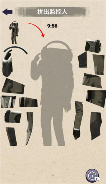 腦洞拼圖達(dá)人 v1.0 安卓版 0