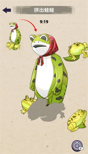 腦洞拼圖達(dá)人 v1.0 安卓版 1