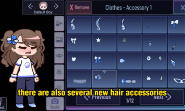 加查鉆石 v1.1.0 手機(jī)版 0