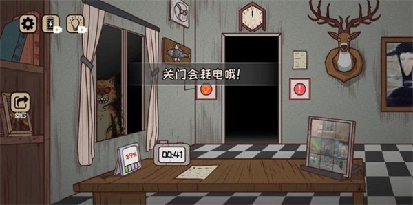 黑夜別敲門 v1.0 安卓版 1