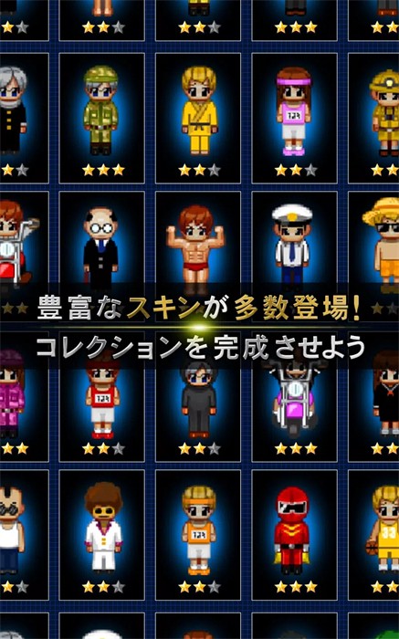 青鬼在線聯(lián)機版 v5.8.4 安卓版 2