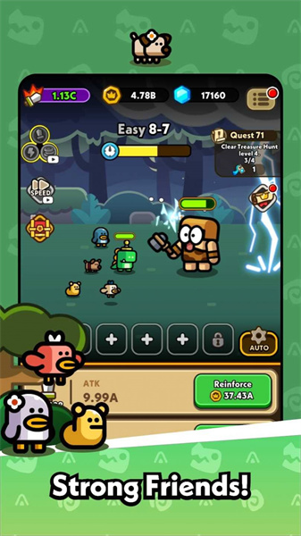 英雄恐龍 v0.8.2 安卓版 2