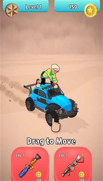 機器人競速射擊 v0.10.1 安卓版 1