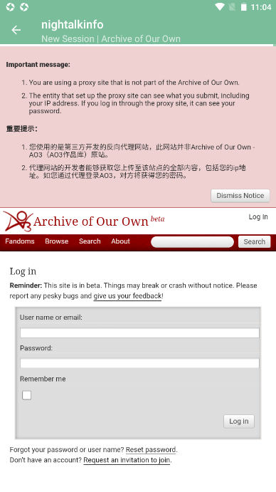 nightalk ao3app v1.0 安卓版 1