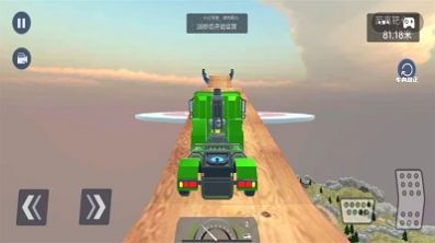 越野卡車駕駛模擬 v1.0 安卓版 1