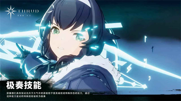 斯露德測(cè)試服 v1.0.7 安卓版 2