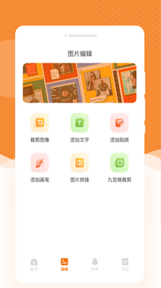 蜜朵相機(jī) v1.0.0 最新版 2