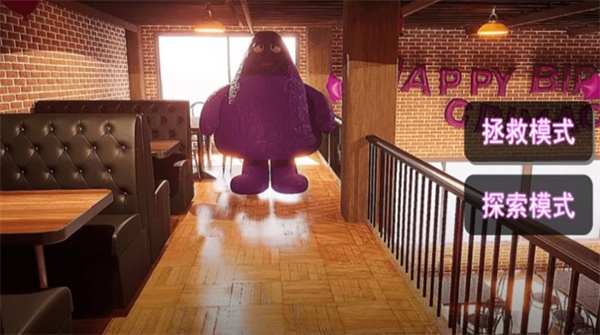 漆黑午夜追逐 v1.0 安卓版 1