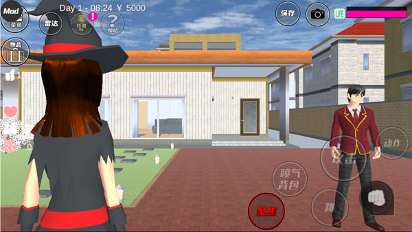 櫻花校園模擬器無敵漢化正式版 v1.039.99 安卓無限子彈版 0