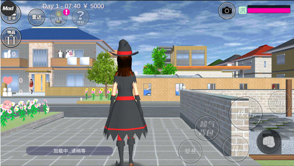 櫻花校園模擬器無敵漢化正式版 v1.039.99 安卓無限子彈版 2