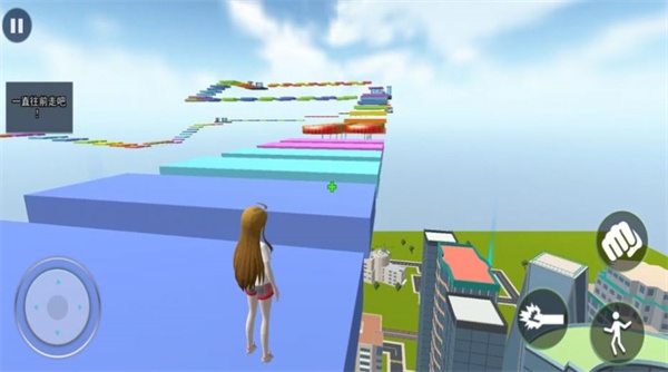 超人氣櫻花偶像 v1.0 安卓版 1