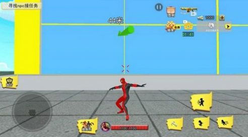 超人進(jìn)化保衛(wèi)城市 v1.0 安卓版 0