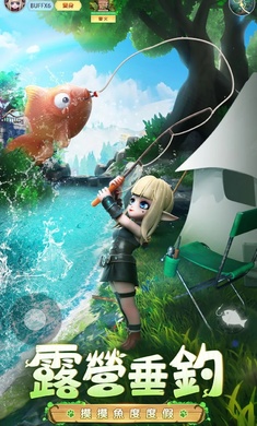 森之物語 v1.1.1 安卓版 0