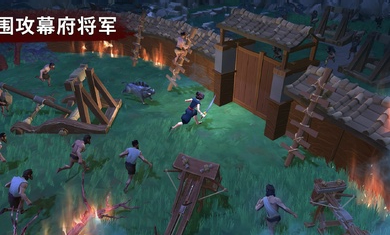 大小武士生存物語國際服 v1.1.2 安卓版 0